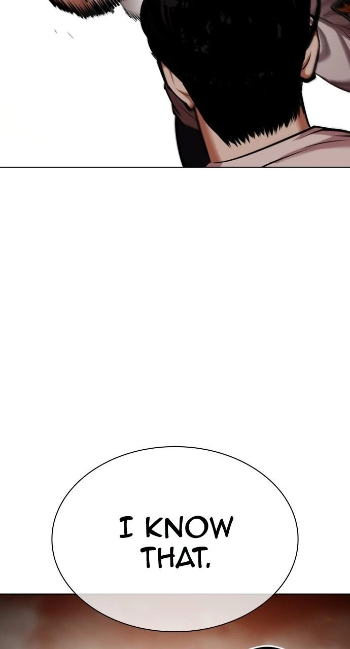 Lookism Chapter 439 — page 23
