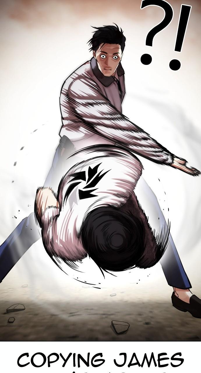 Lookism Chapter 439 — page 24