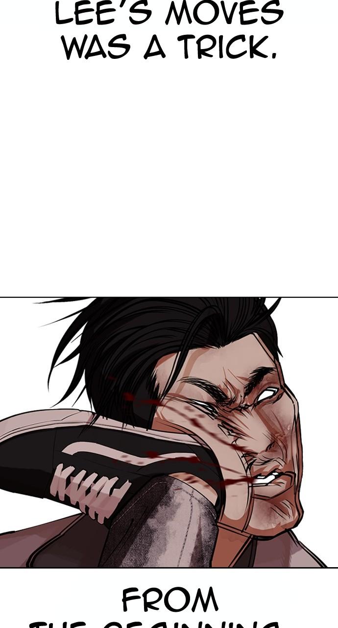 Lookism Chapter 439 — page 25
