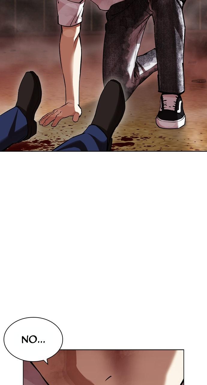 Lookism Chapter 439 — page 30