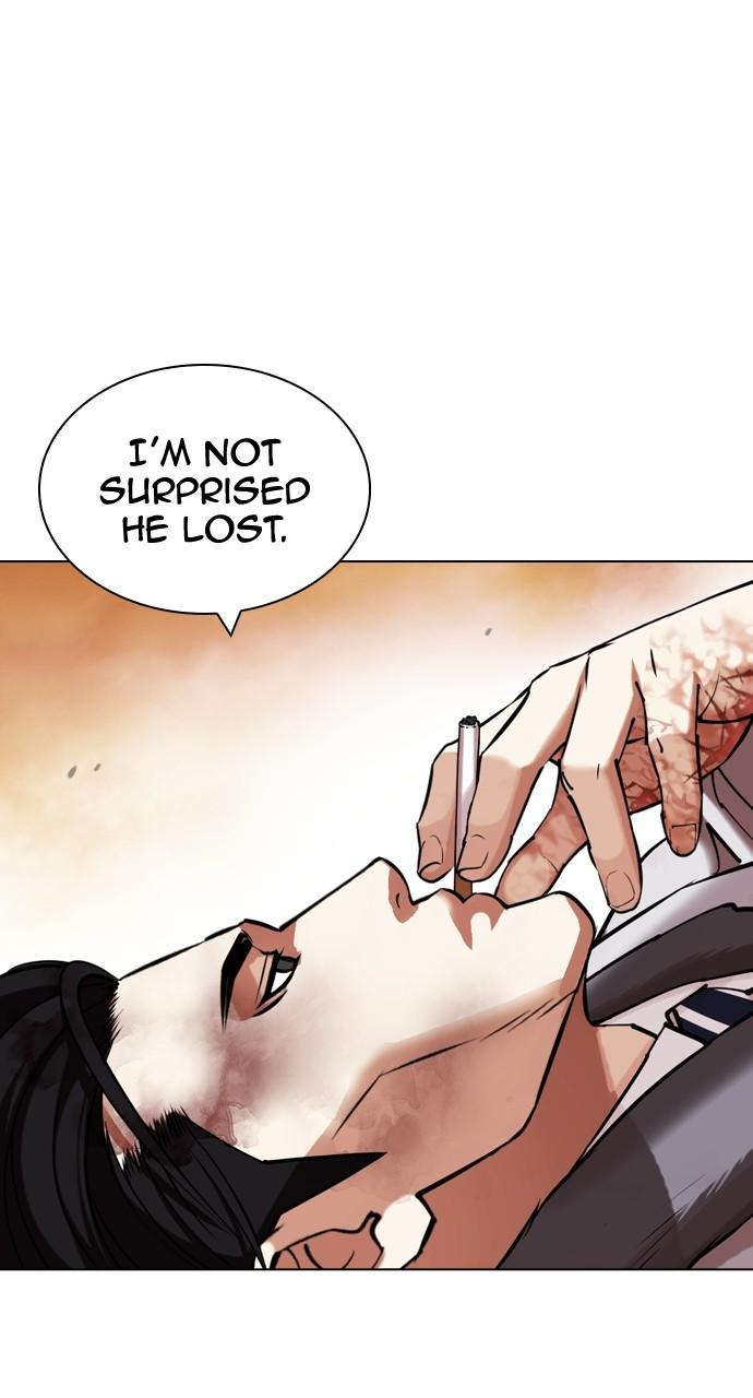 Lookism Chapter 439 — page 36