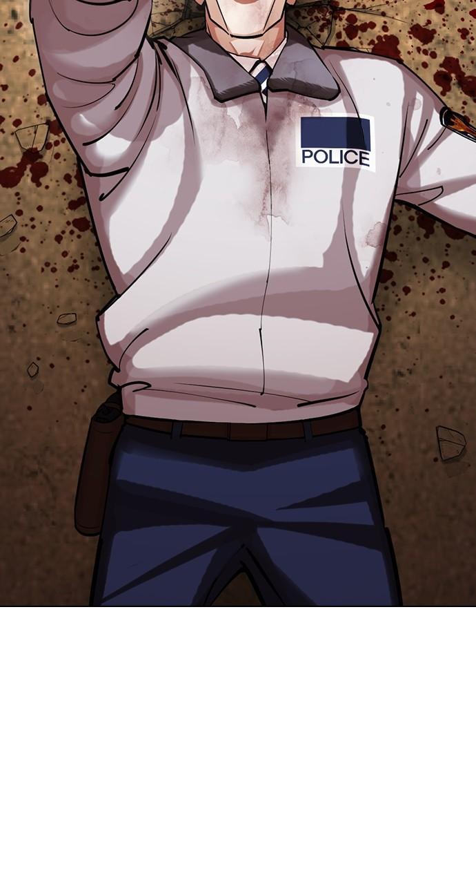 Lookism Chapter 439 — page 40