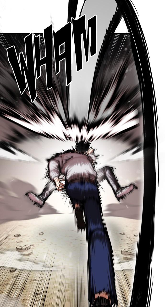 Lookism Chapter 439 — page 43