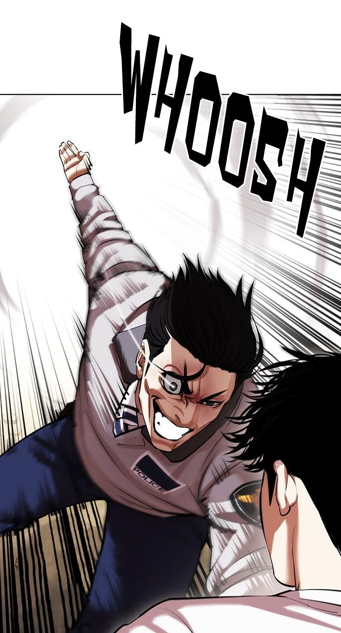 Lookism Chapter 439 — page 47