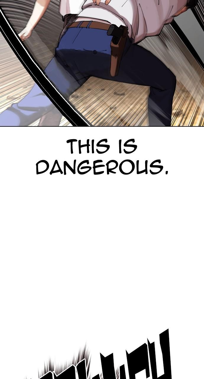 Lookism Chapter 439 — page 51