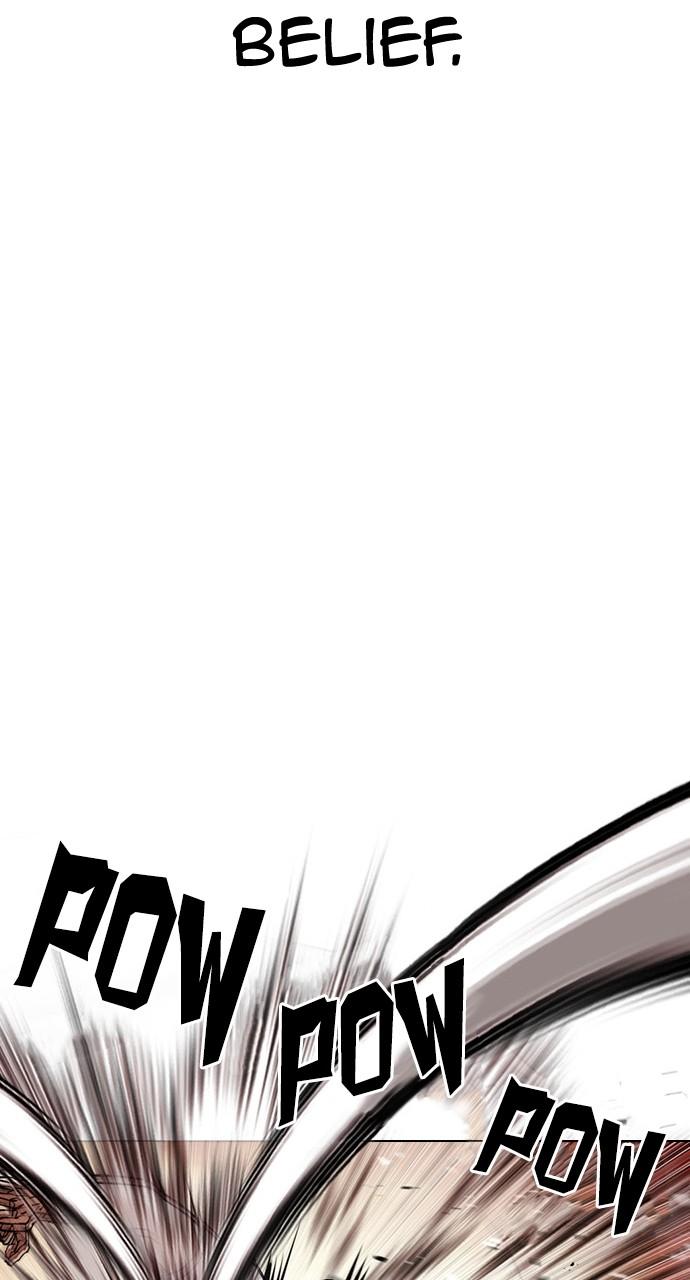 Lookism Chapter 439 — page 54
