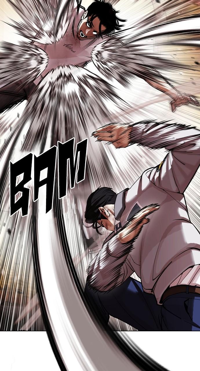 Lookism Chapter 439 — page 55