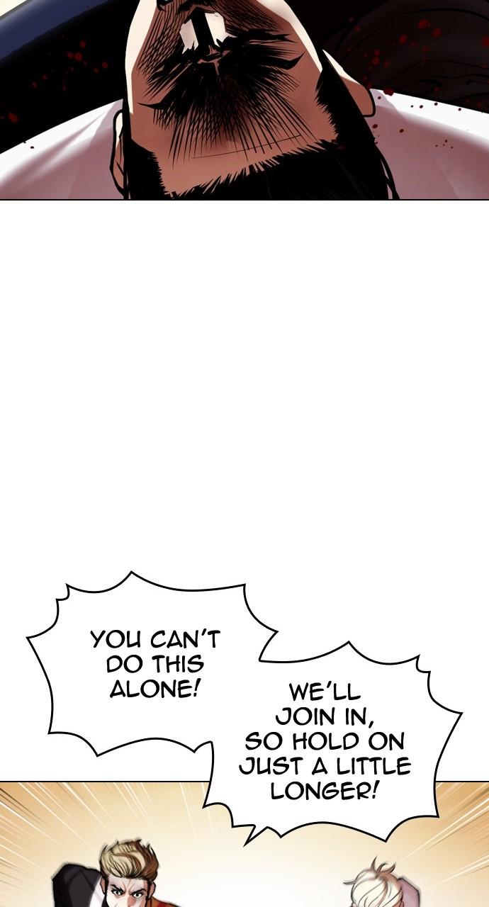 Lookism Chapter 439 — page 58