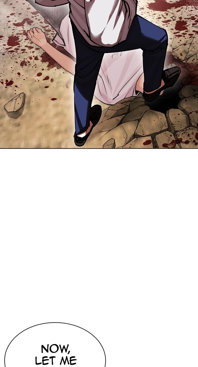 Lookism Chapter 439 — page 64