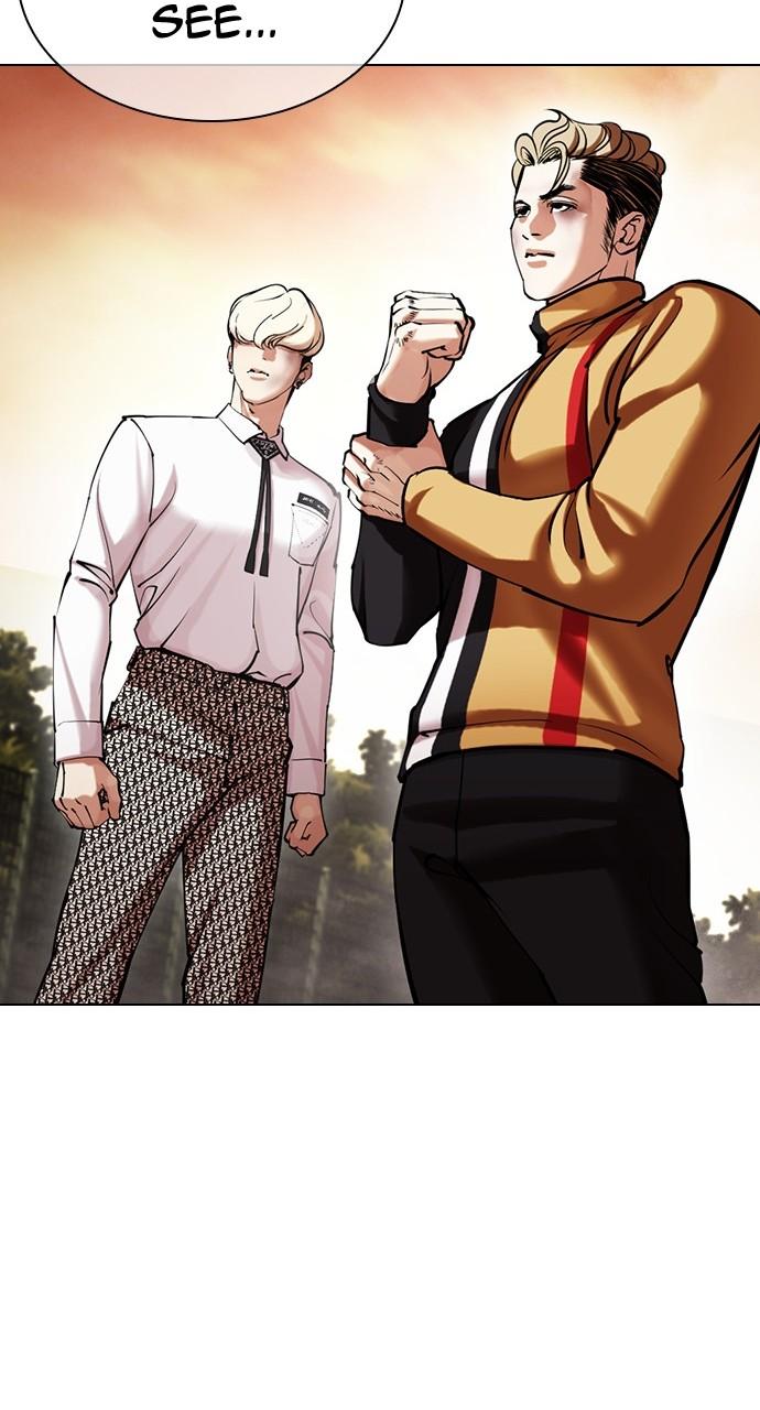 Lookism Chapter 439 — page 65