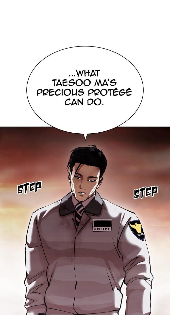 Lookism Chapter 439 — page 66