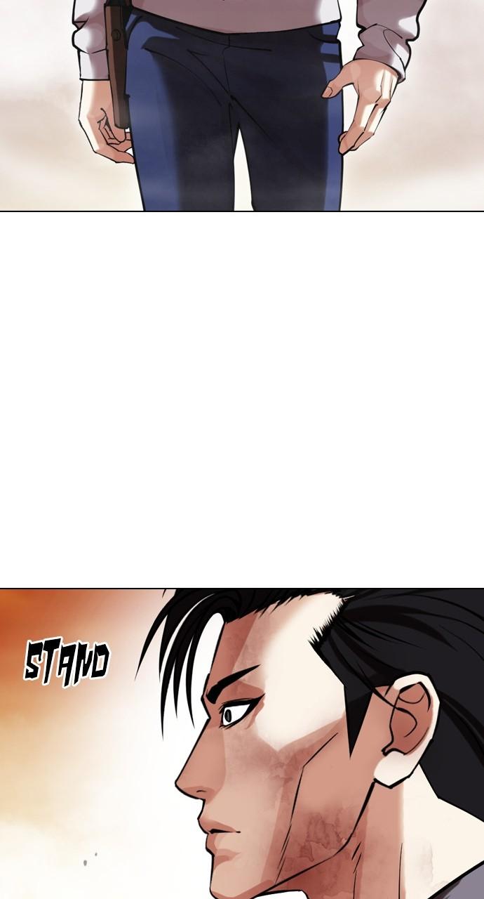 Lookism Chapter 439 — page 67