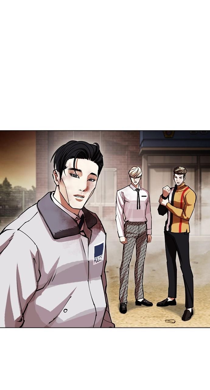 Lookism Chapter 439 — page 72
