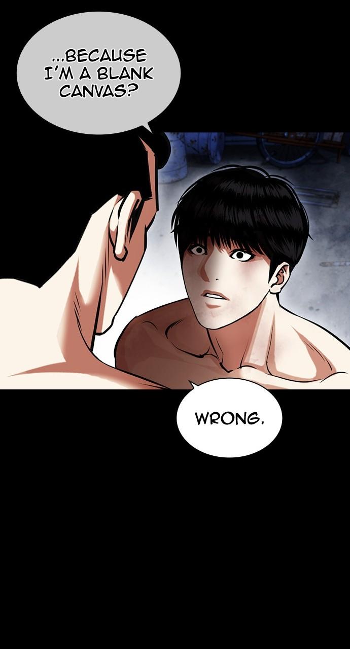 Lookism Chapter 439 — page 76