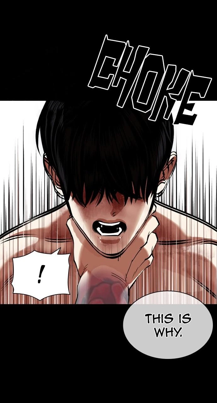 Lookism Chapter 439 — page 77