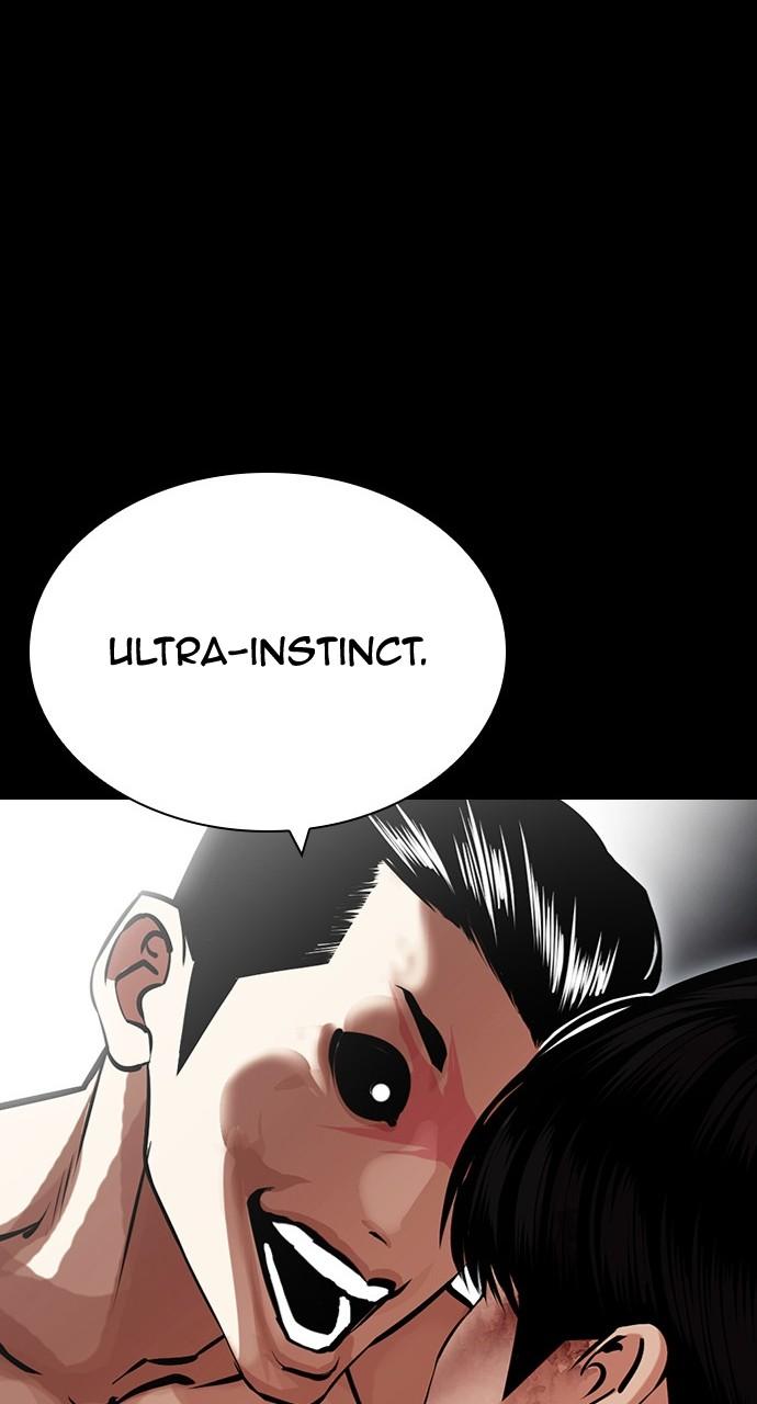 Lookism Chapter 439 — page 78