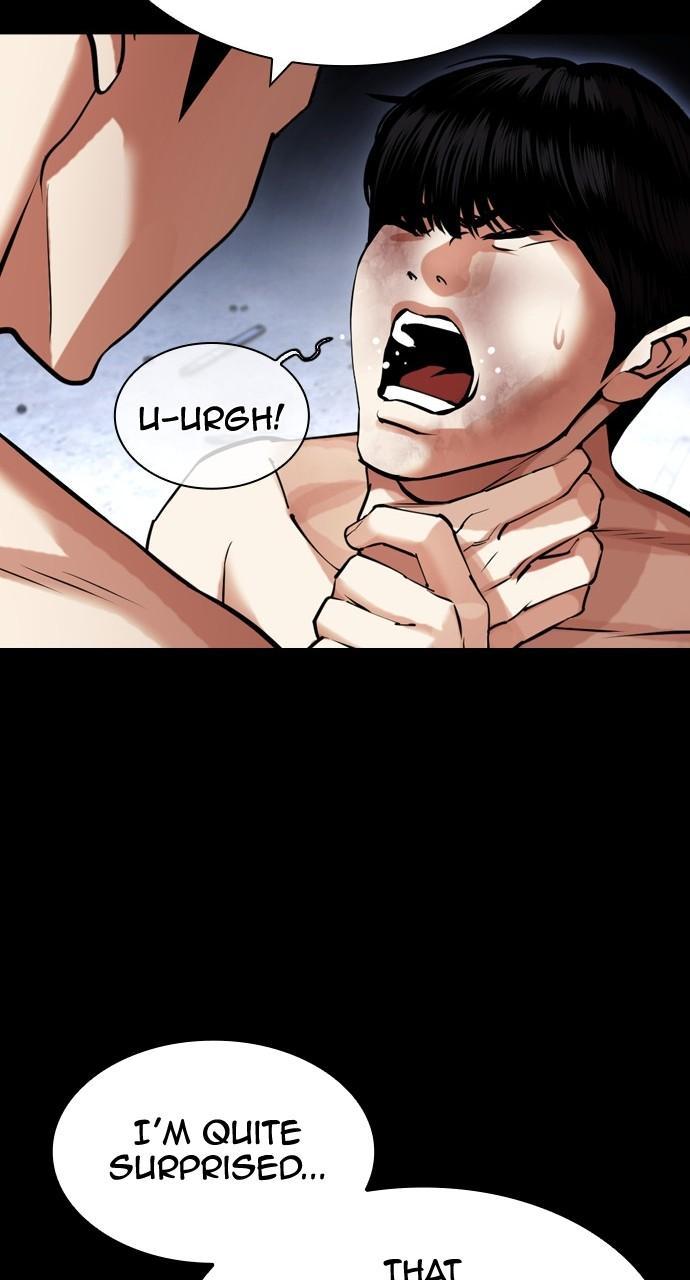 Lookism Chapter 439 — page 80