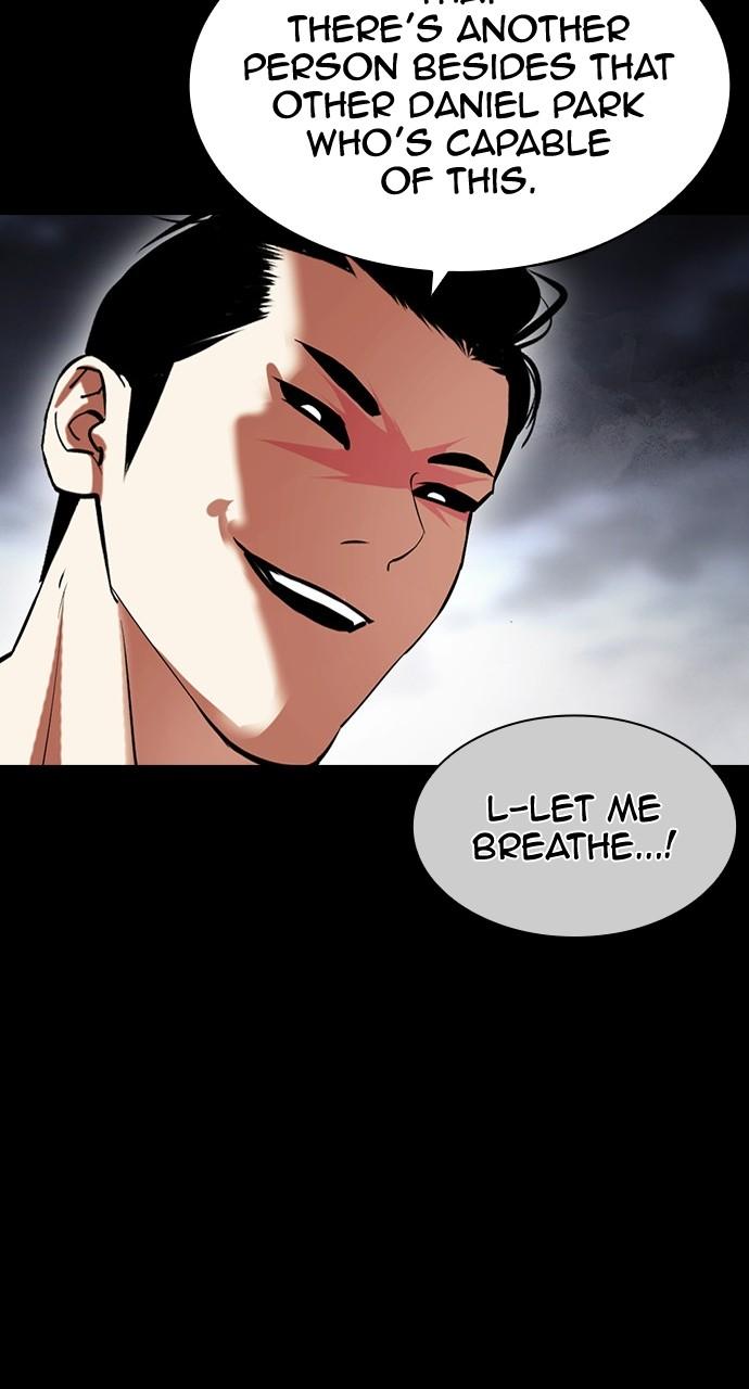 Lookism Chapter 439 — page 81