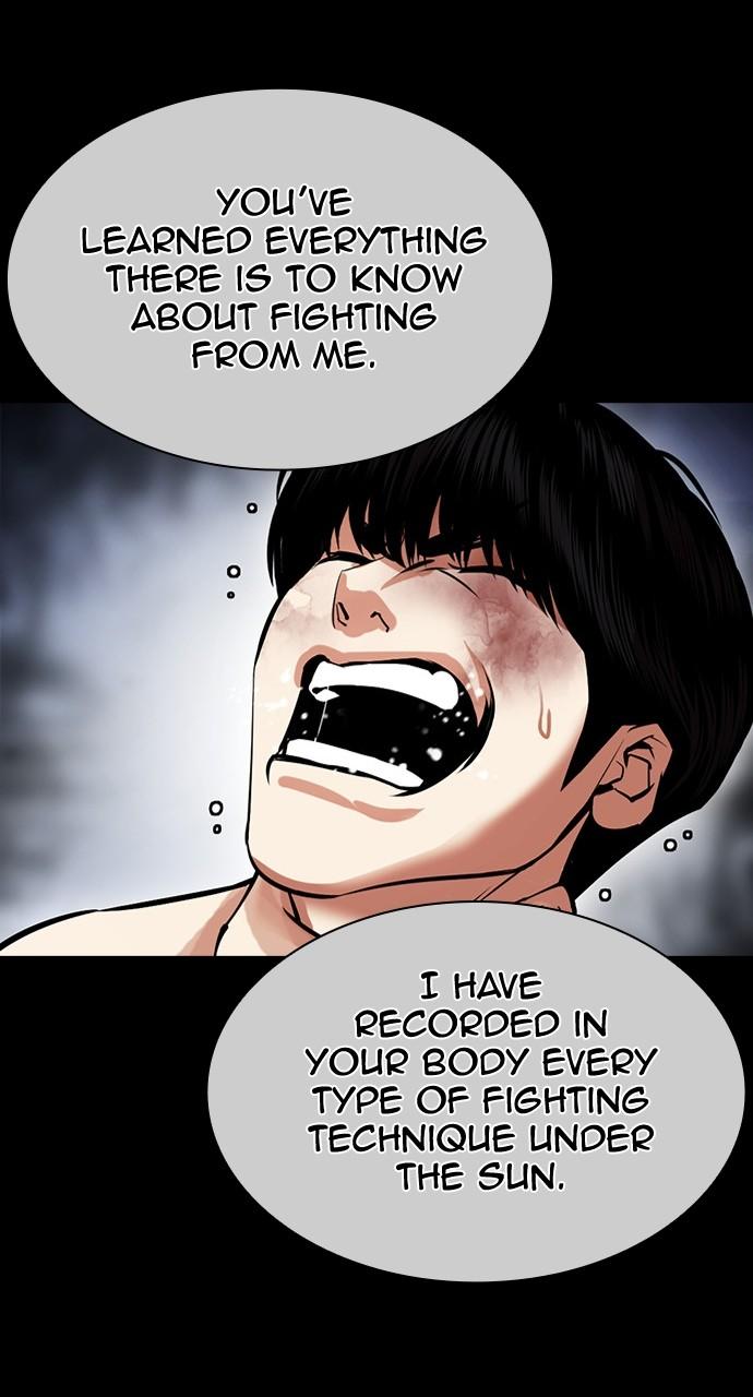 Lookism Chapter 439 — page 82