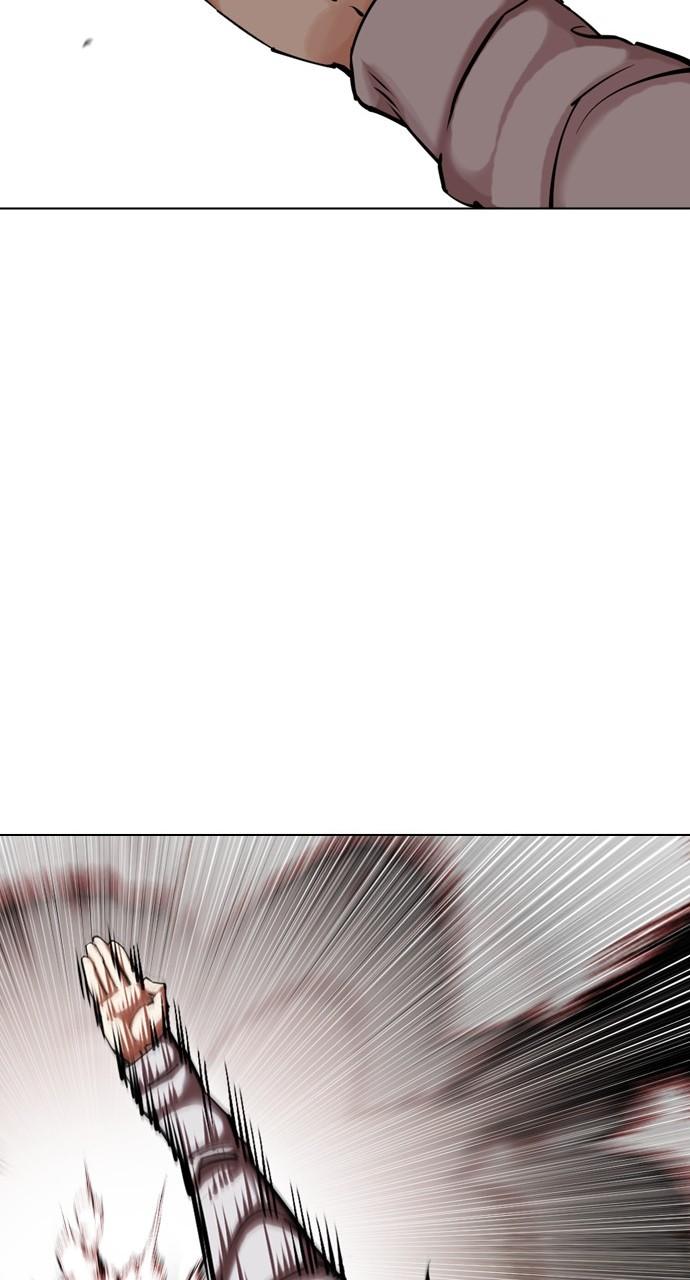 Lookism Chapter 439 — page 88