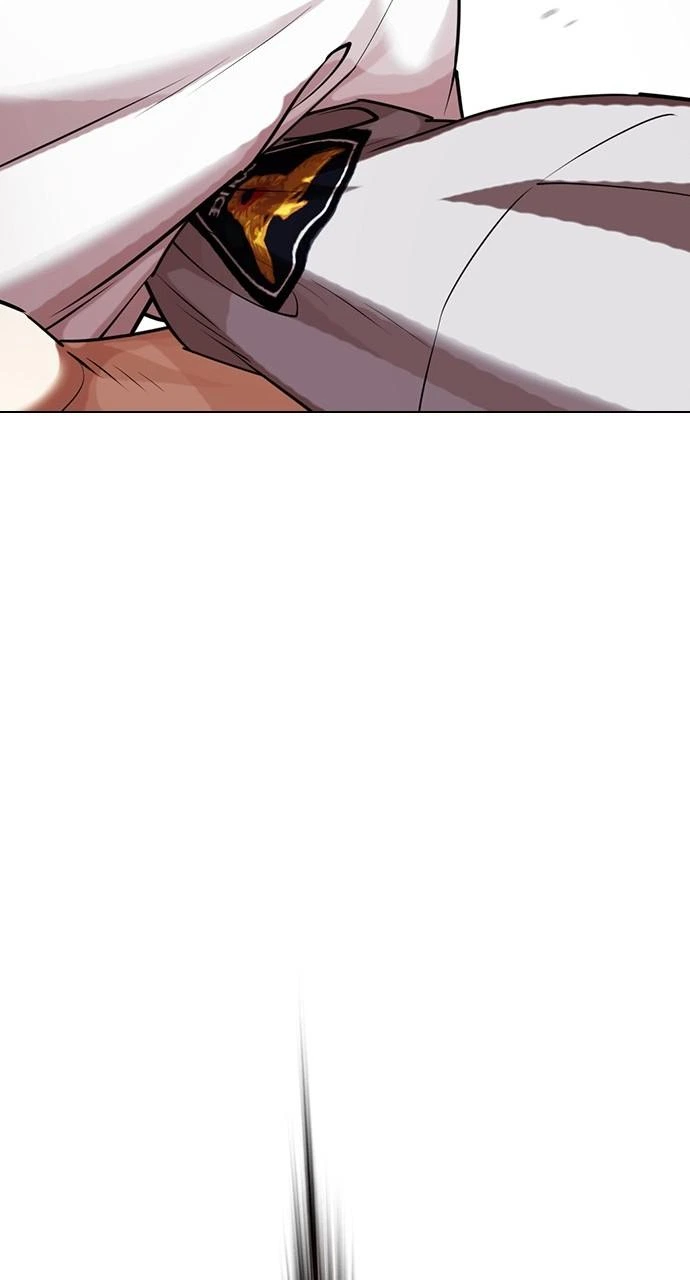 Lookism Chapter 439 — page 95