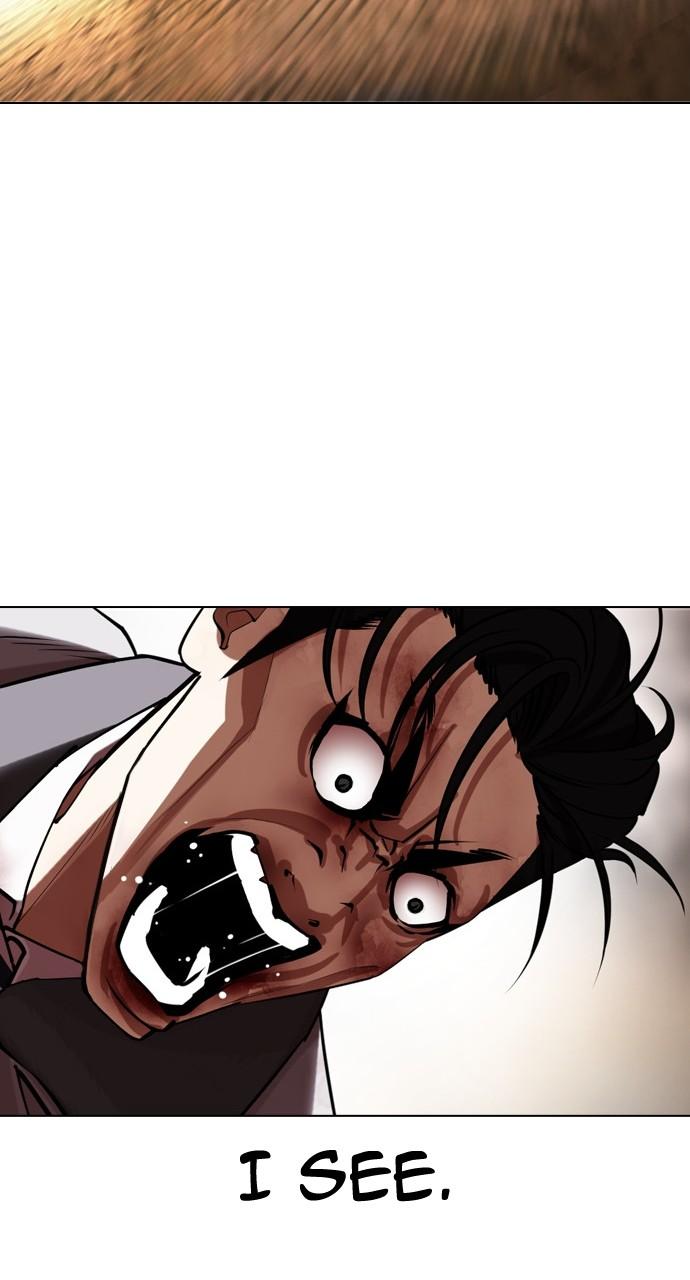 Lookism Chapter 439 — page 99
