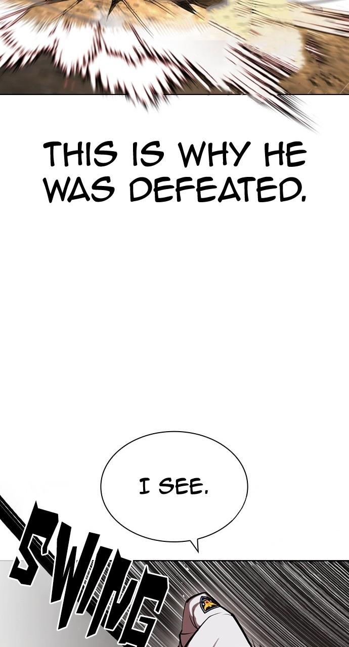 Lookism Chapter 439 — page 103