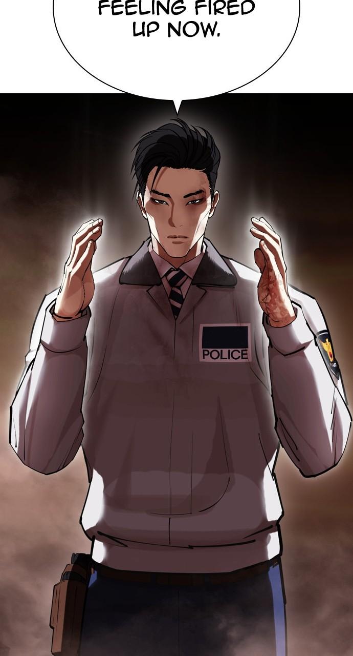 Lookism Chapter 439 — page 107