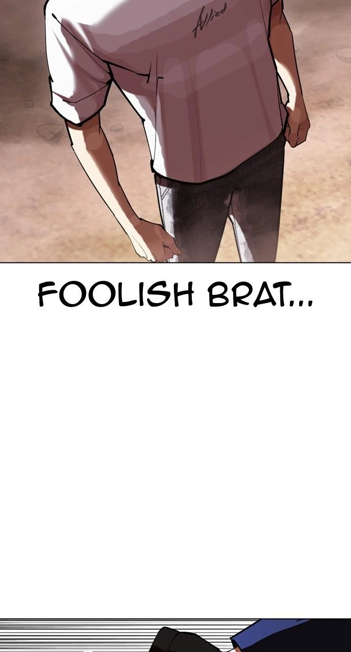 Lookism Chapter 439 — page 109