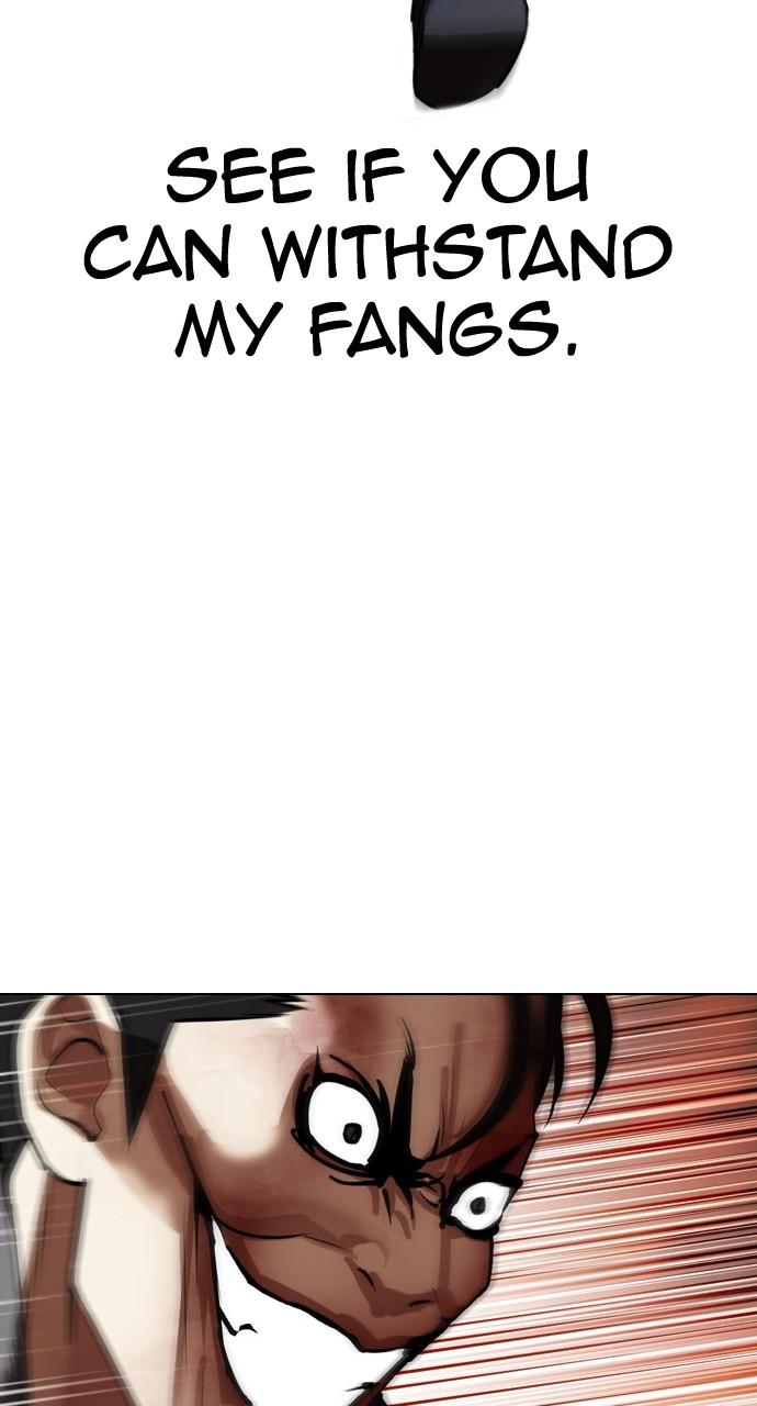 Lookism Chapter 439 — page 112