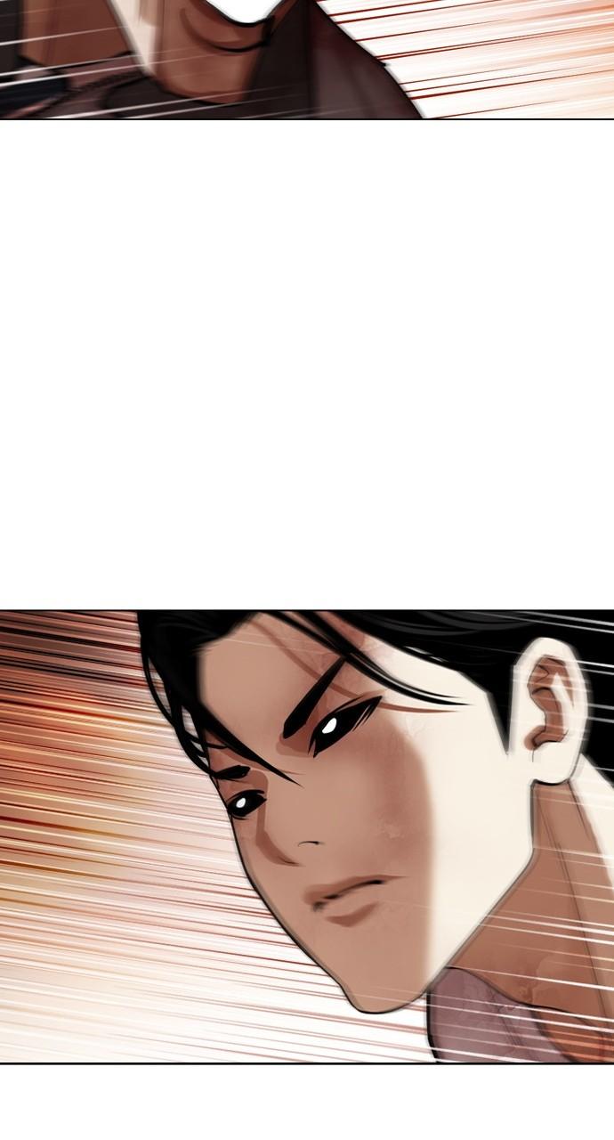Lookism Chapter 439 — page 113