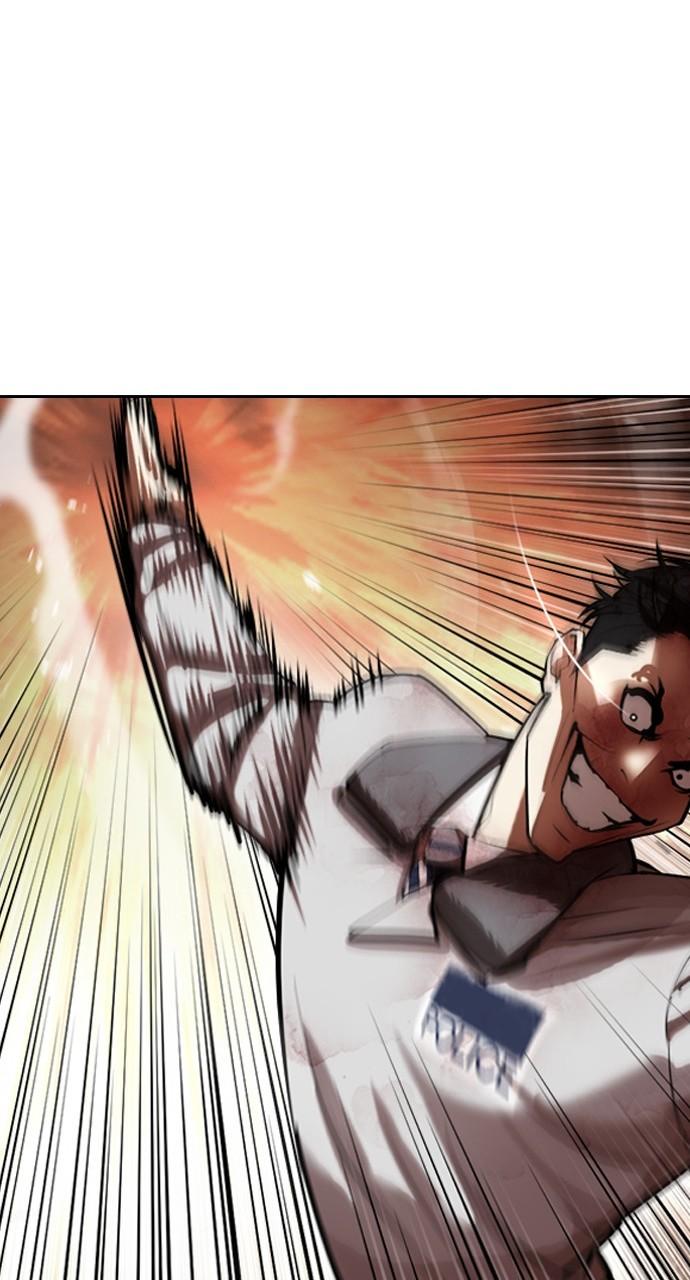 Lookism Chapter 439 — page 114