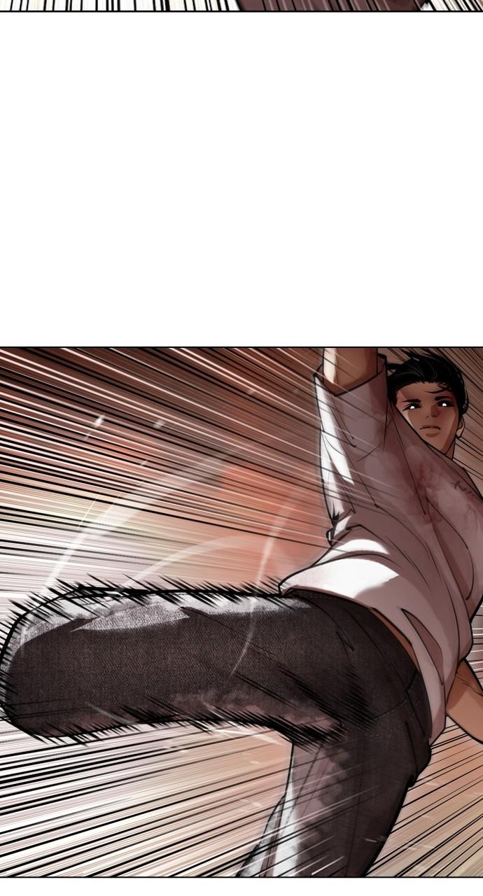 Lookism Chapter 439 — page 115