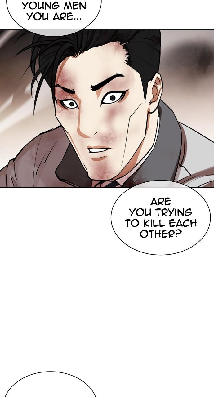 Lookism Chapter 439 — page 118