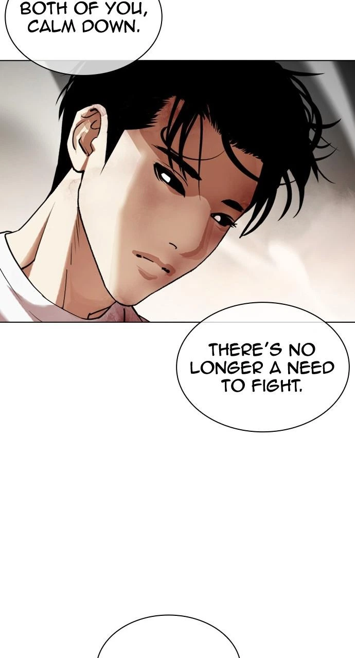 Lookism Chapter 439 — page 119