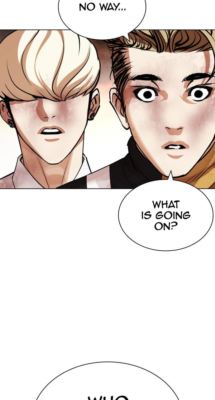 Lookism Chapter 439 — page 120