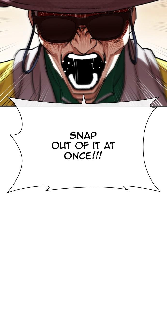 Lookism Chapter 439 — page 123