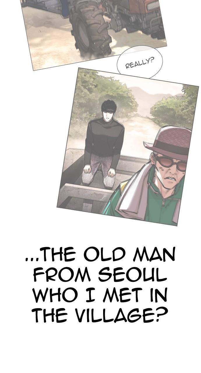 Lookism Chapter 439 — page 129