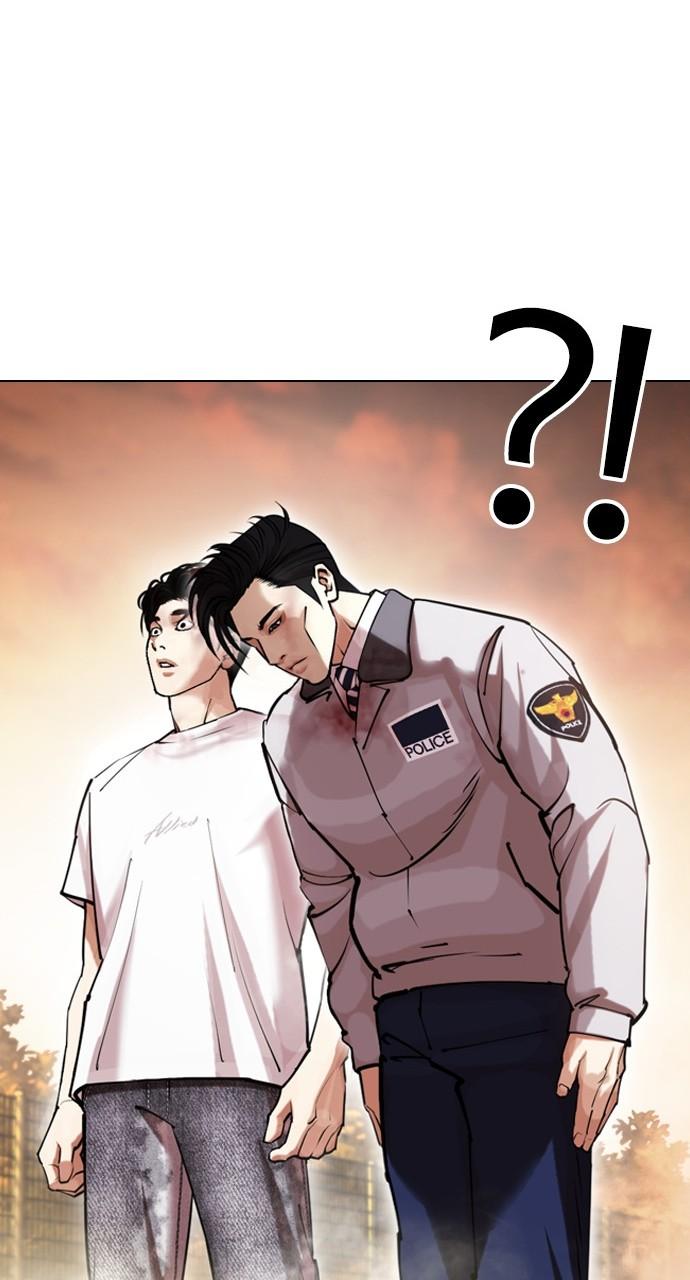 Lookism Chapter 439 — page 130