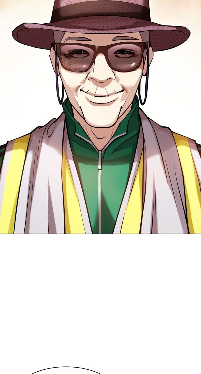 Lookism Chapter 439 — page 133