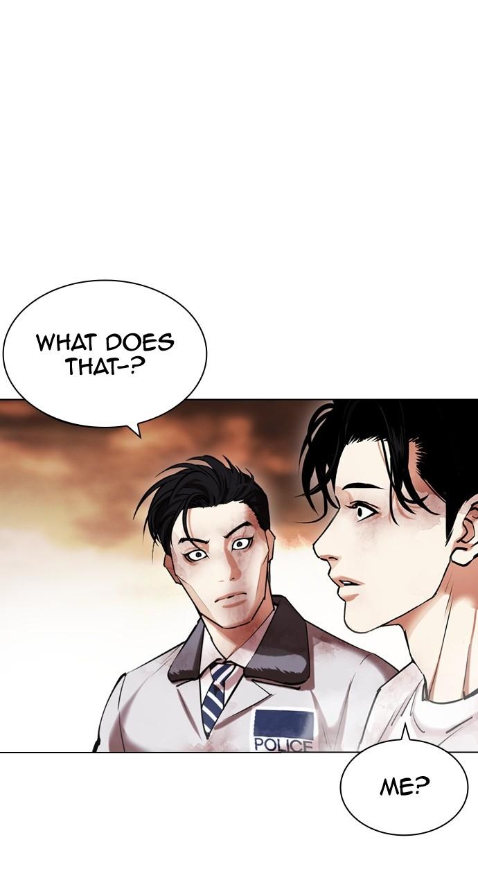 Lookism Chapter 439 — page 137