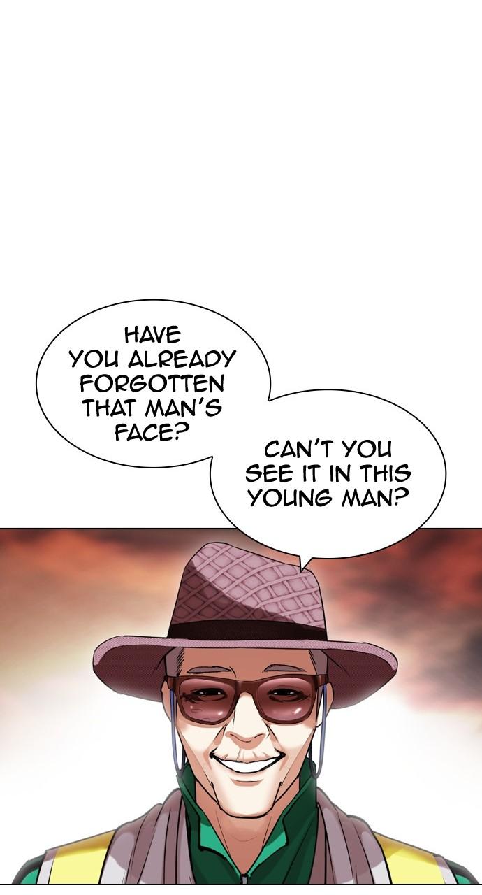 Lookism Chapter 439 — page 138