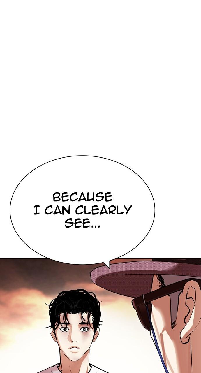 Lookism Chapter 439 — page 139