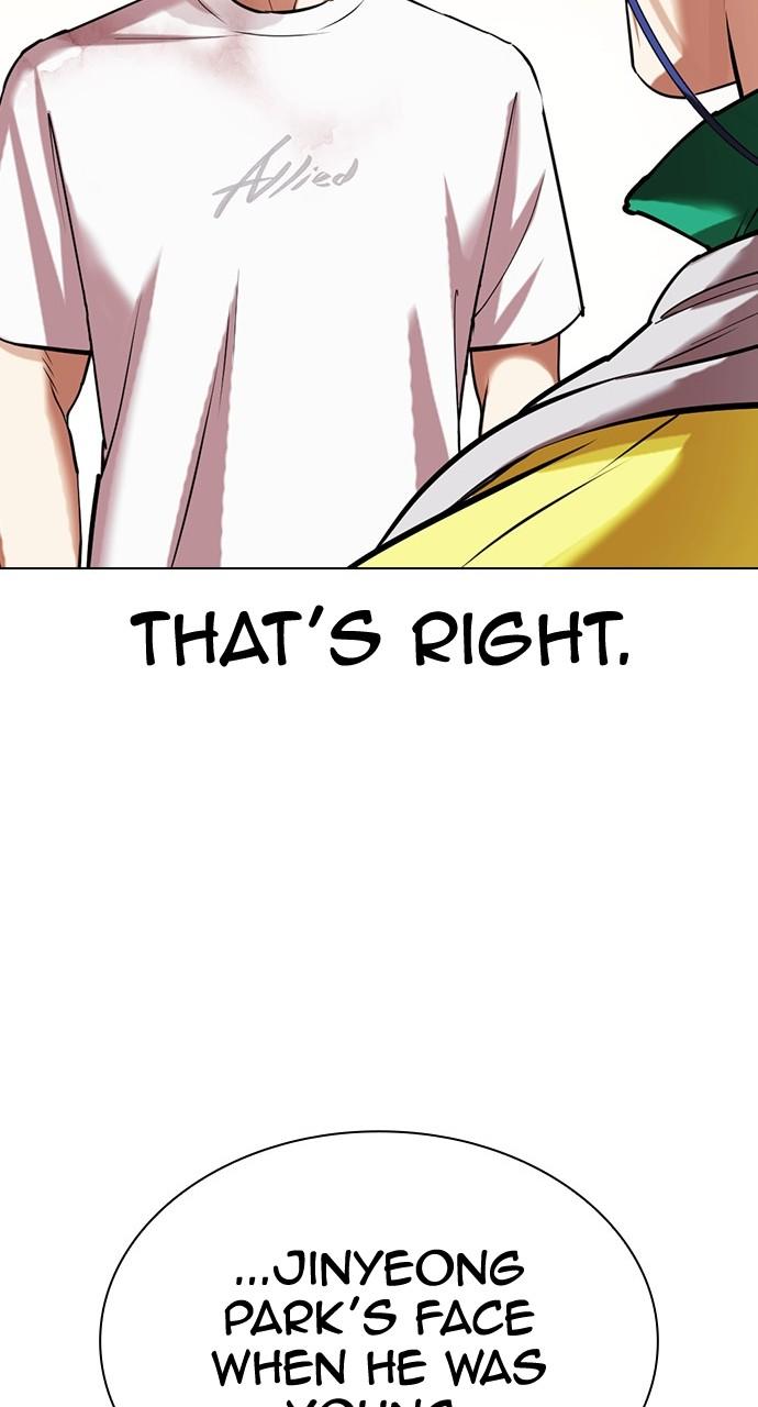 Lookism Chapter 439 — page 140