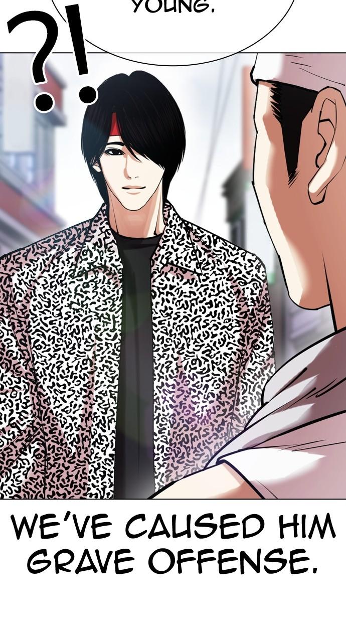 Lookism Chapter 439 — page 141