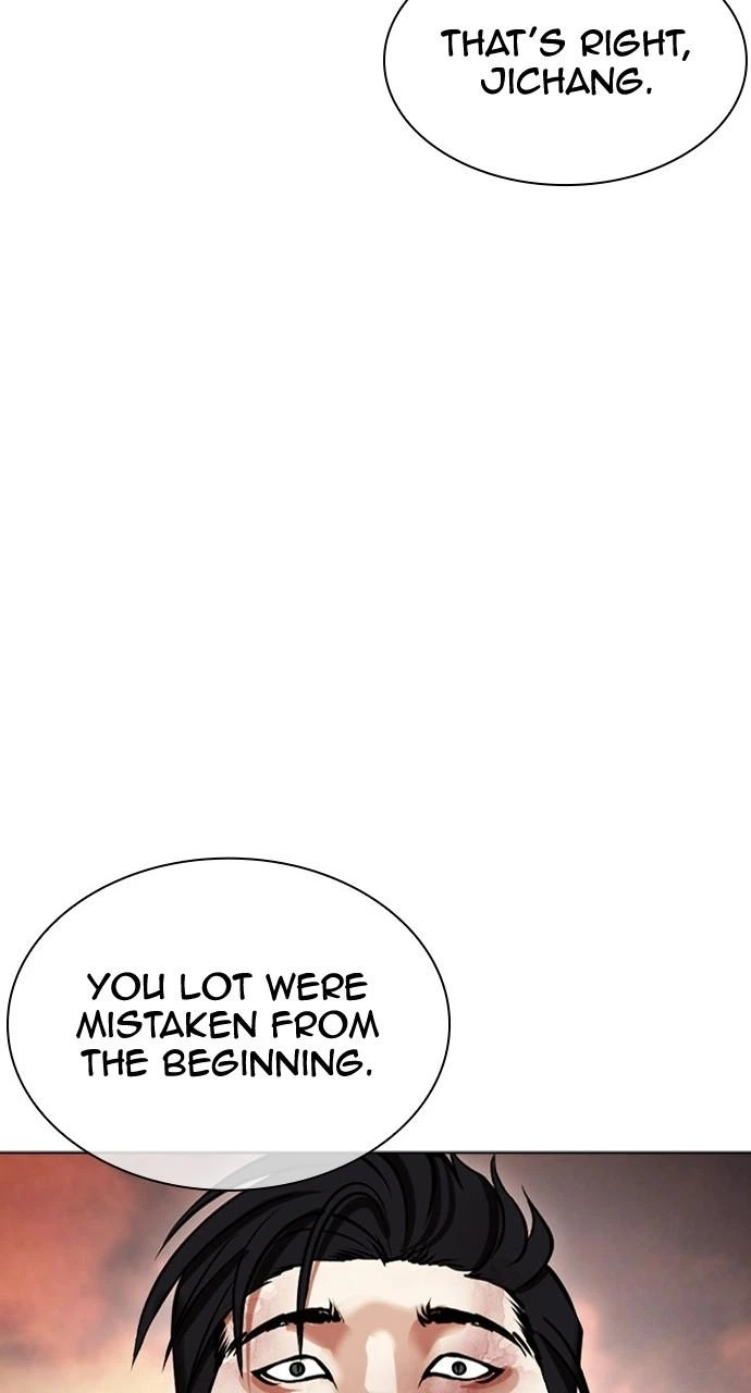 Lookism Chapter 439 — page 143