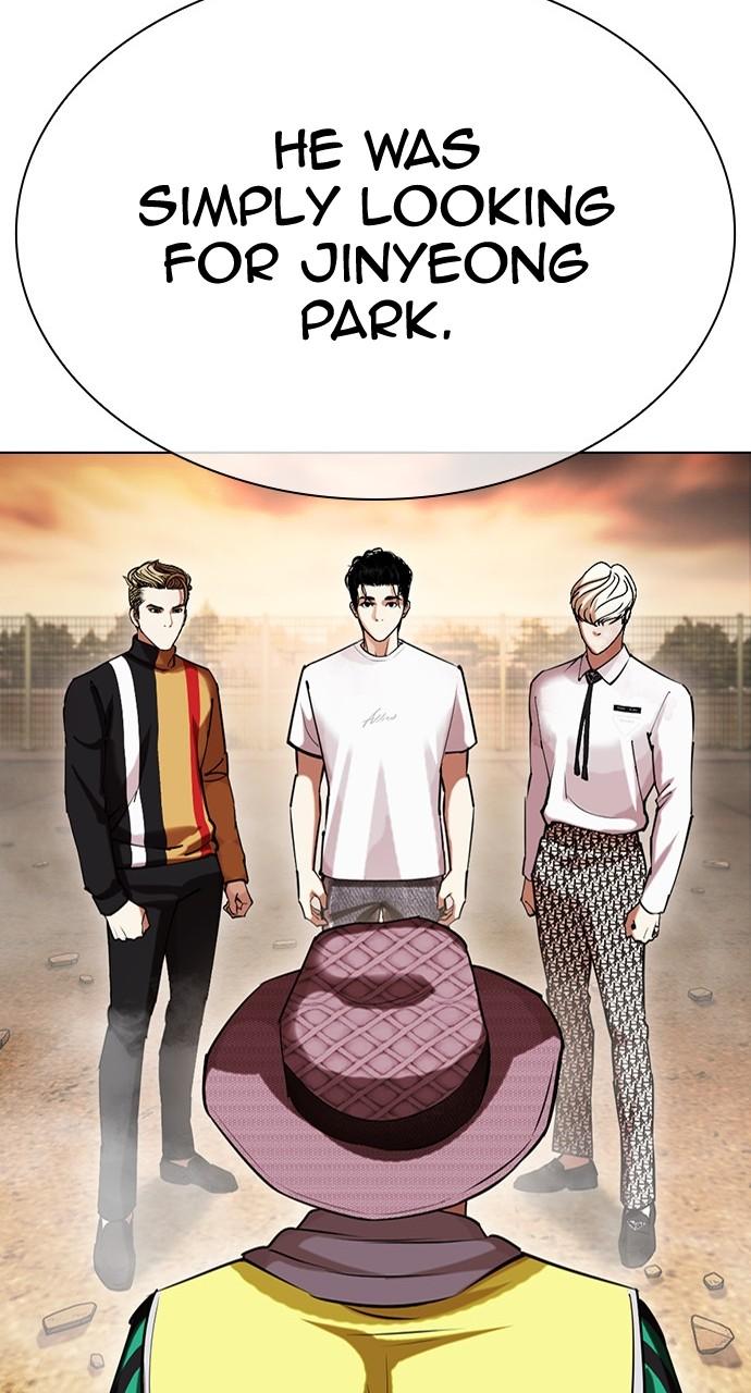 Lookism Chapter 439 — page 145