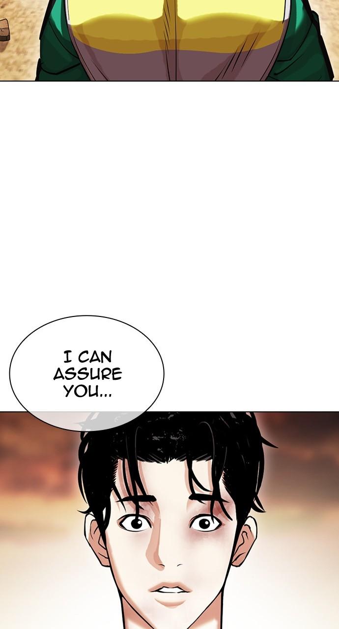 Lookism Chapter 439 — page 146