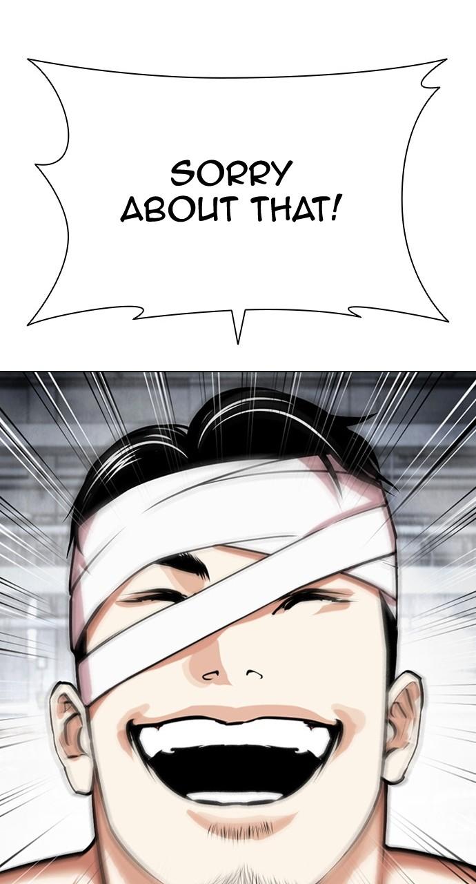 Lookism Chapter 440 — page 2