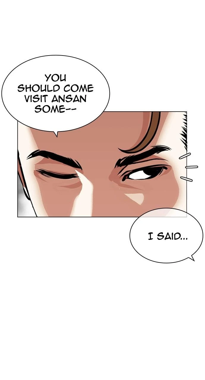 Lookism Chapter 440 — page 7